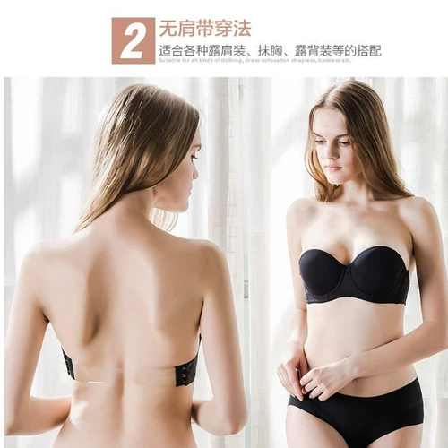 Нижнее белье, нескользящий бюстгальтер пуш-ап, невидимое платье, сексуальный бюстгалтер, красивая спина