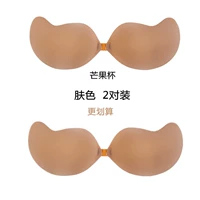 Кожа Color Mango Cup 2 пара