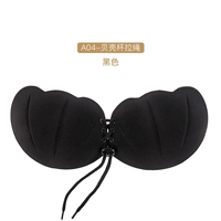 Shell Cup Count Trough Black