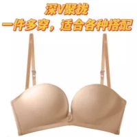 Тон кожи (B16) отправьте прозрачный ремешок для задержки задержки