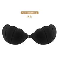 Черный перед чашкой раковины