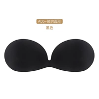 Простой круглый черный