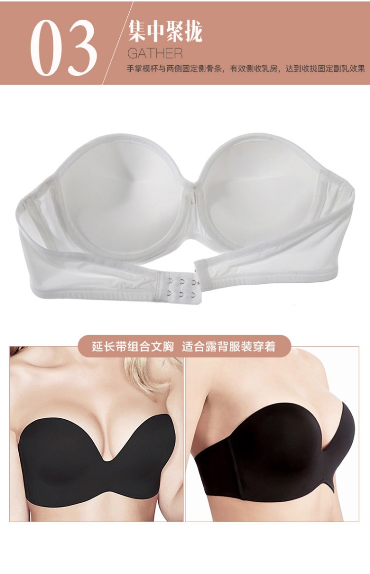 Hoa hậu Mango Mango quây Đồ lót nữ ngực nhỏ thu thập vẻ đẹp trở lại trượt trên váy Vô hình áo ngực gợi cảm áo lót không dây
