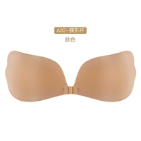 Бабочка чашка цвета кожи