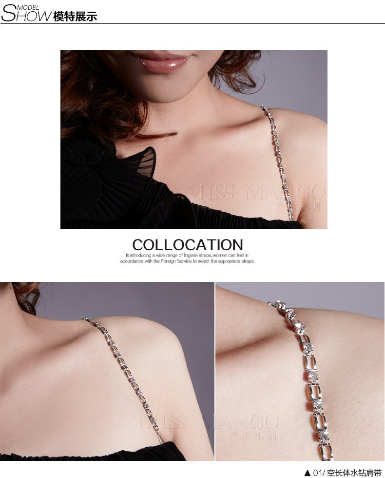 Sangles pour lingerie MISS MANGO MGJD033-1 - Ref 813593 Image 6