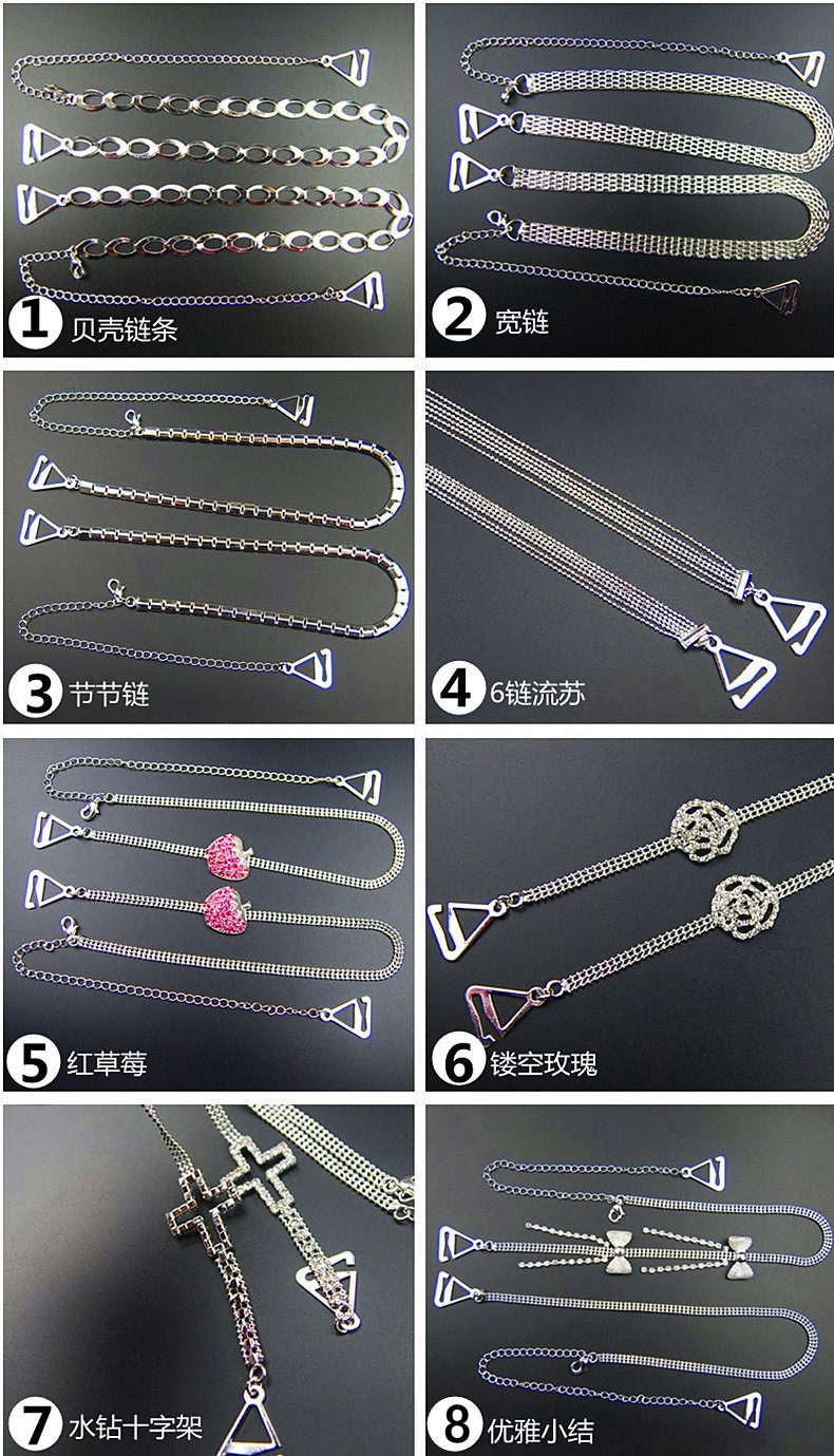 Sangles pour lingerie MISS MANGO MDJD027 - Ref 805164 Image 14