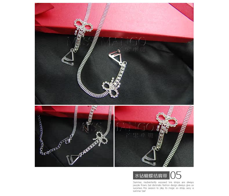 Sangles pour lingerie MISS MANGO MGJD016 - Ref 804244 Image 16