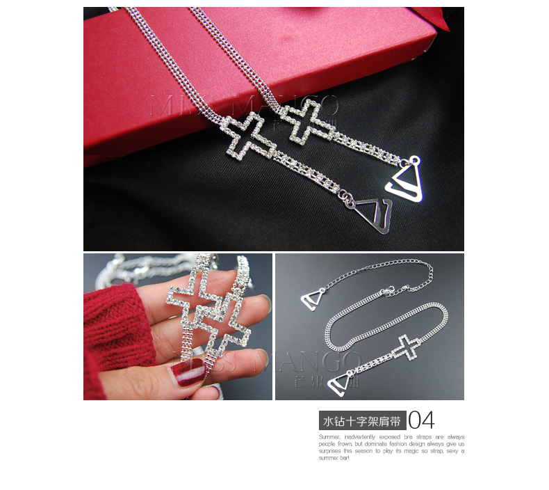 Sangles pour lingerie MISS MANGO MGJD016 - Ref 804244 Image 15