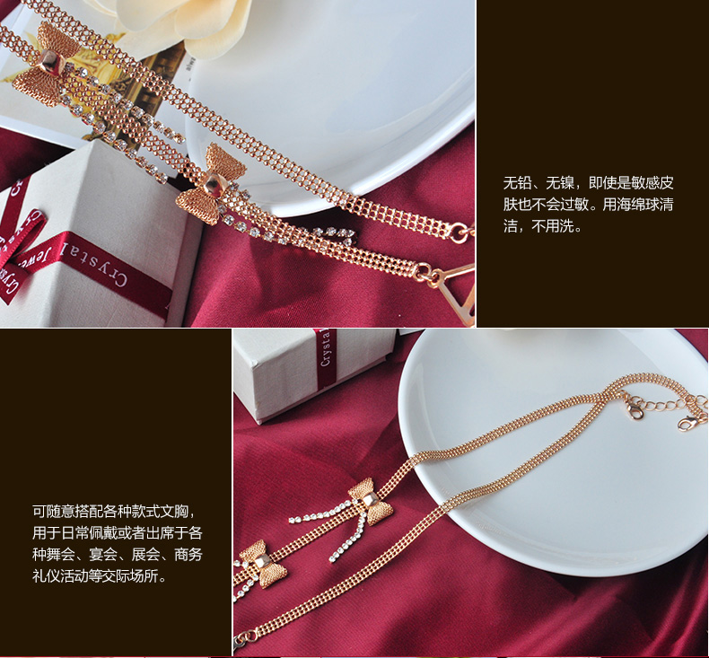 Bretelles pour lingerie MISS MANGO chapelet - Ref 807600 Image 25