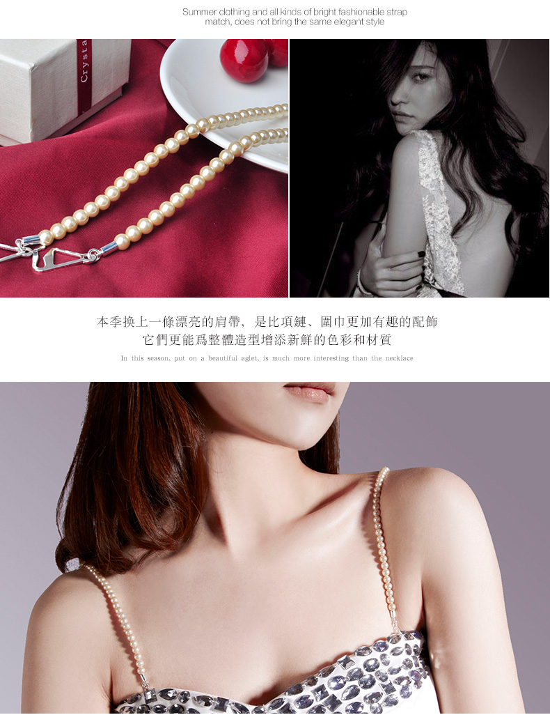 Sangles pour lingerie MISS MANGO MGJD057 - Ref 806581 Image 4