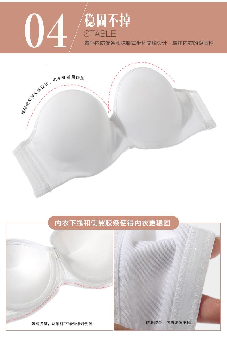 Hoa hậu Mango Mango quây Đồ lót nữ ngực nhỏ thu thập vẻ đẹp trở lại trượt trên váy Vô hình áo ngực gợi cảm áo lót không dây