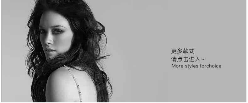 Bretelles pour lingerie MISS MANGO - Ref 805220 Image 20