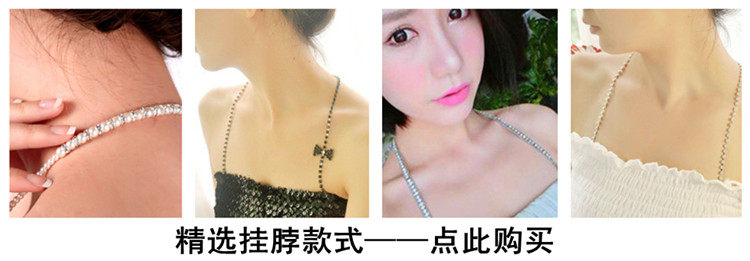 Sangles pour lingerie MISS MANGO MGJD055 - Ref 812504 Image 6