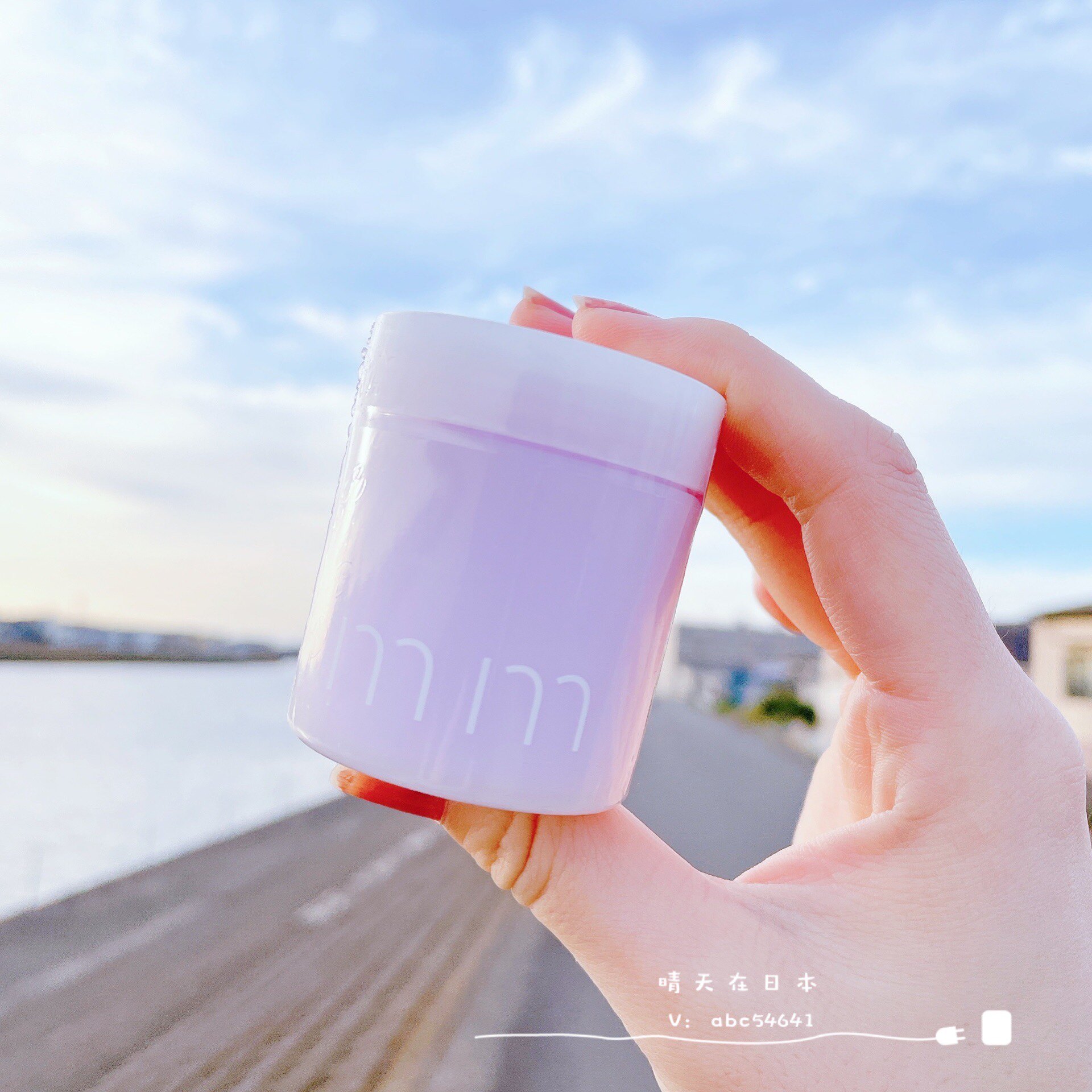 Spot to create a different yourself Japanese popular mm hair care cream hair wax cream easy to shape refreshing curly hair