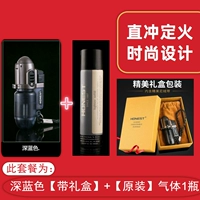 Синяя подарочная коробка, оригинальная упаковка