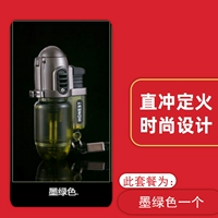 Темно-зеленый