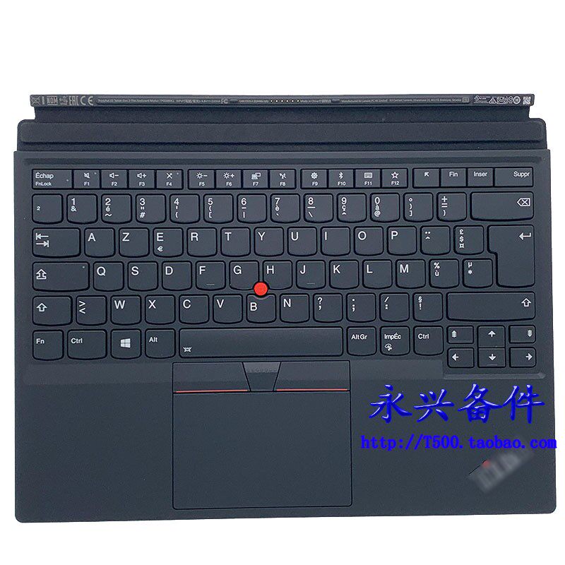 Lenovo X1 Tablet Gen3 three generations base keyboard tablet keyboard with backlit French 01AW841