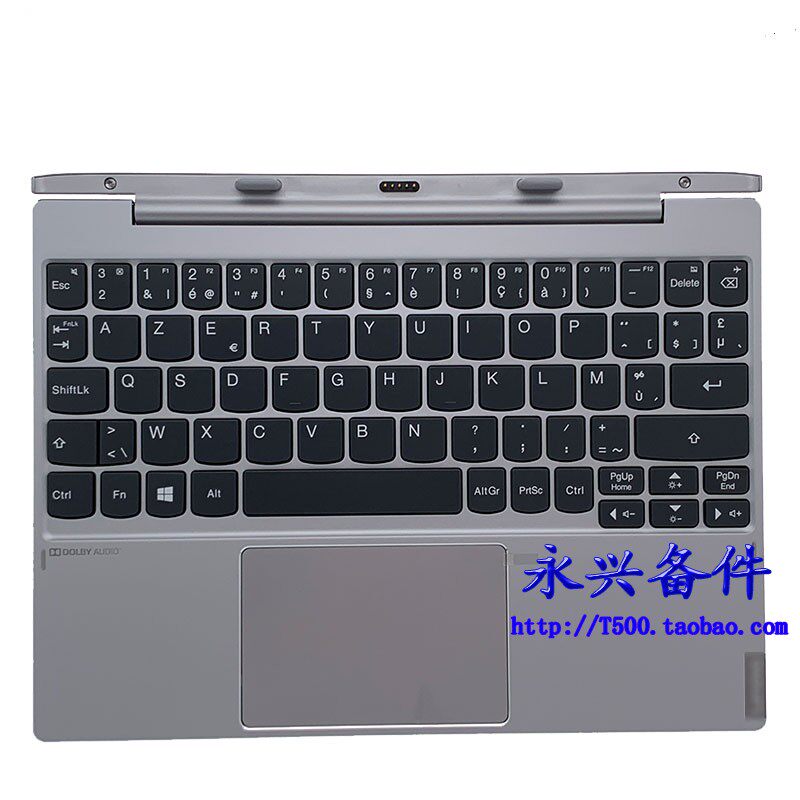 Lenovo Miix320-10 ICR MIIX320 flat keyboard Belgian silver 5N20P20552