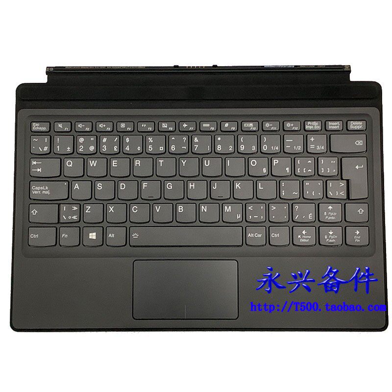 Lenovo Miix510-12IKB MIIX510 flat keyboard backlit Canadian French 5N20N21175