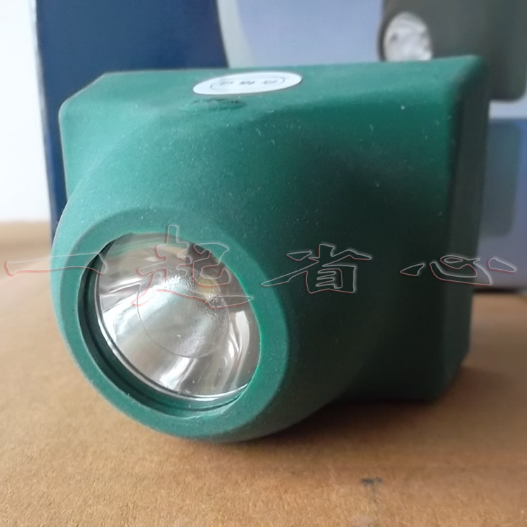 Solid-state explosion-proof glare headlight Ocean King IW5110 helmet lamp fire special cap lamp IW5110B