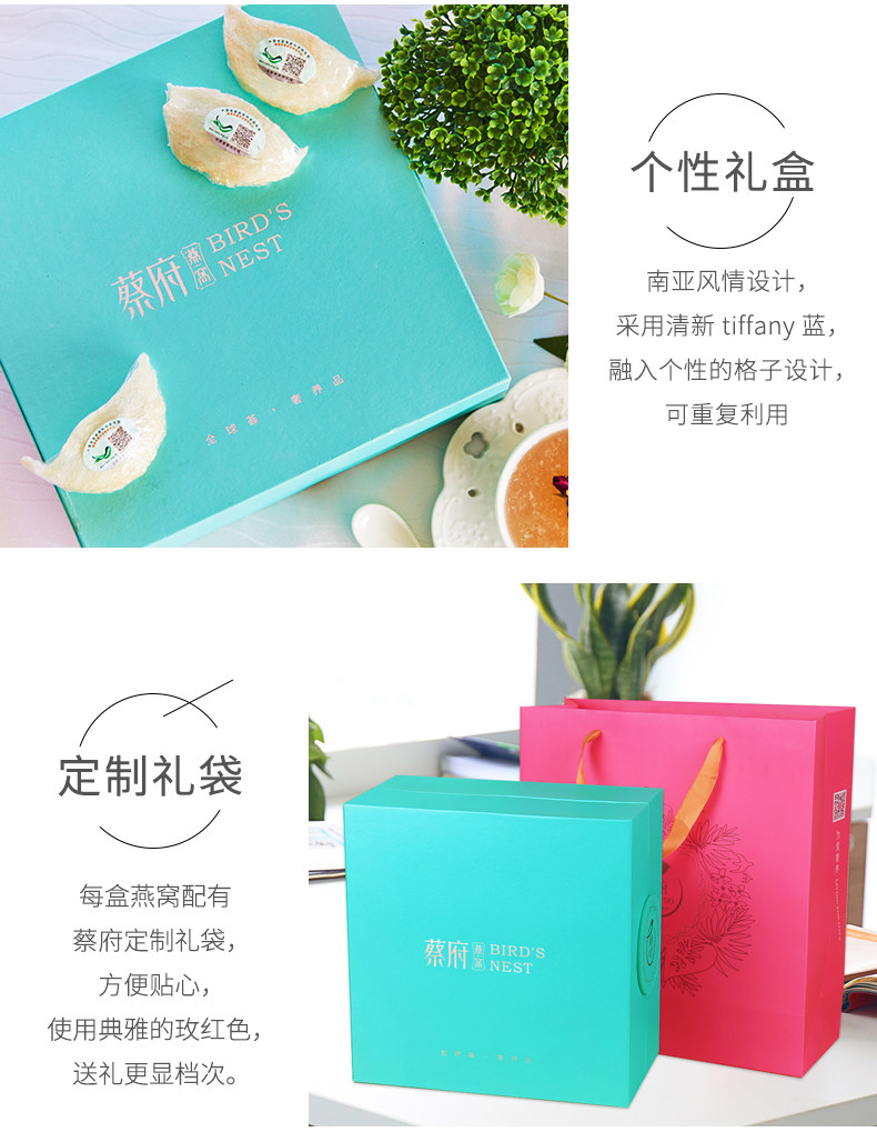 Blue Noble Gift Box_04.jpg