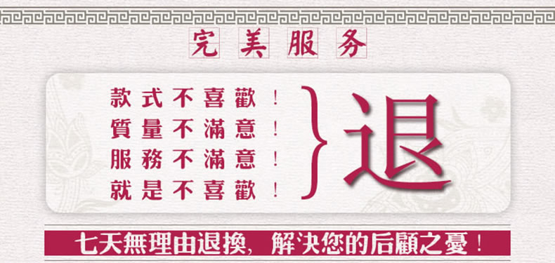 Broche Lovers KONGFU IN HANDS en autre - Ref 1175718 Image 19