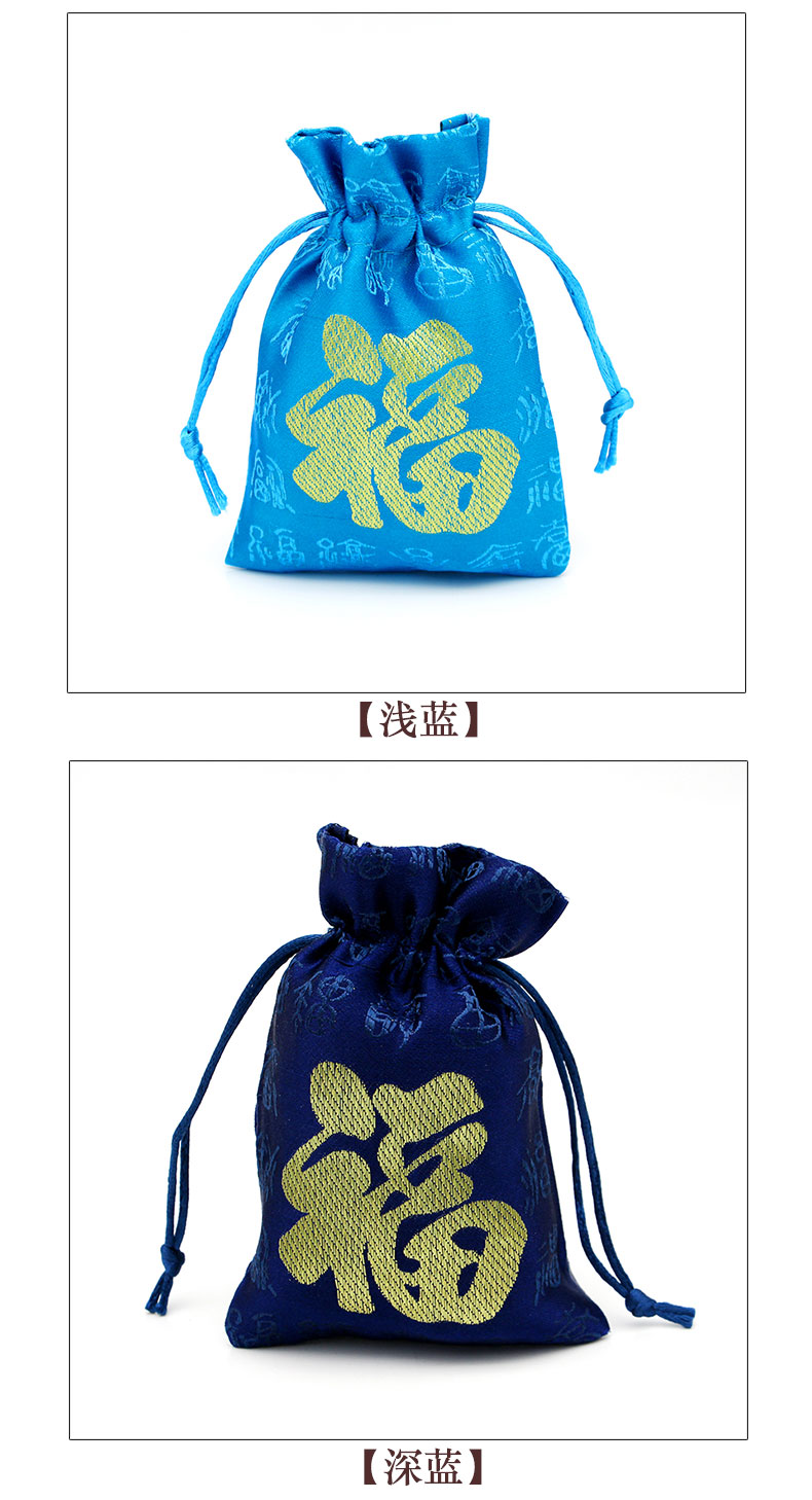 Coffret à bijoux KONGFU MAINS  MAINS - Ref 3106956 Image 21