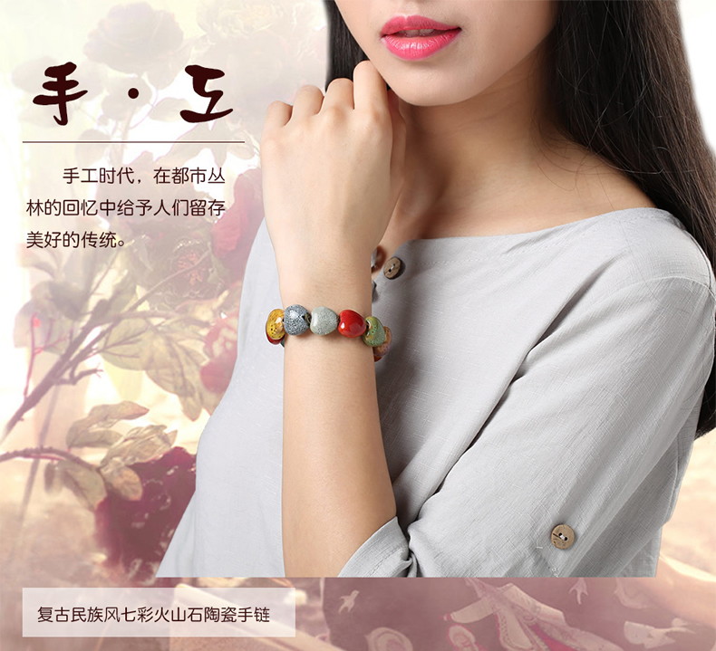 Mã cổ điển Gió Quốc Gia Đầy Màu Sắc Đá Núi Lửa Tim Ceramic Bracelet Nữ Bohemian Tốt Nghiệp Món Quà Ngày