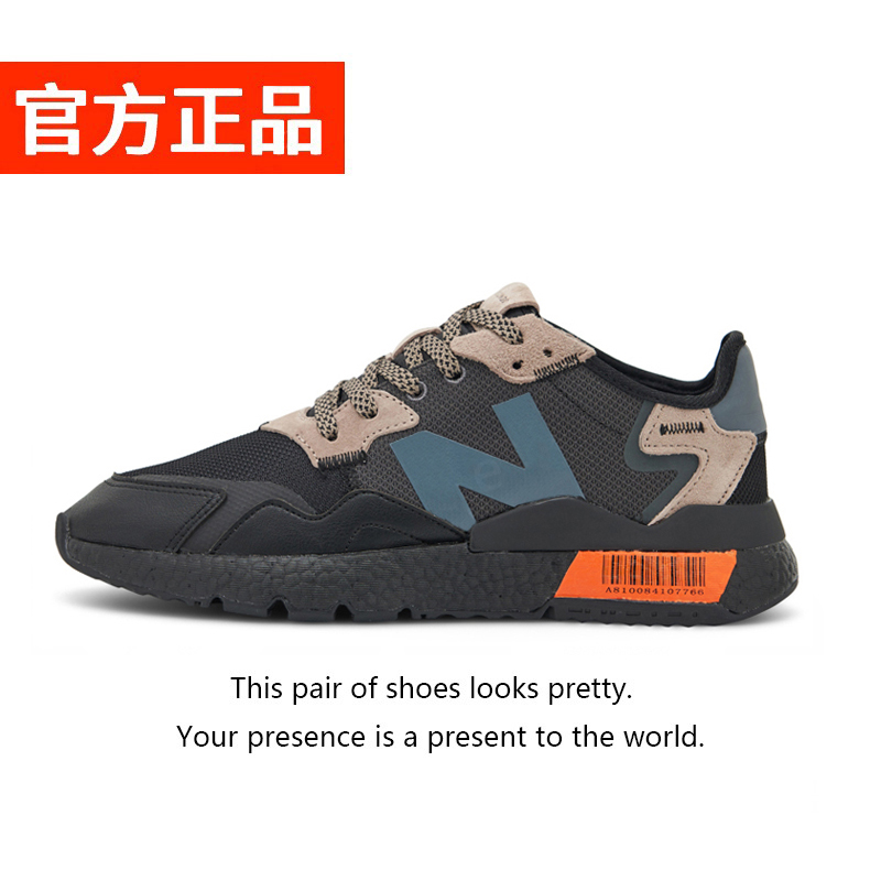 New Baron men's shoes sneakers sneakers and women in spring 2023 new shock absorption NB running shoes soft sole breathable