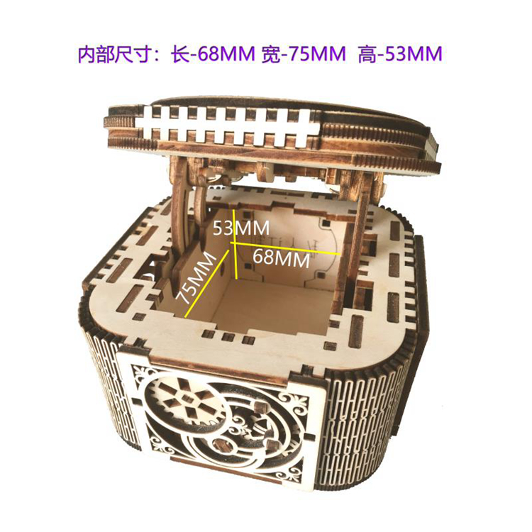 Coffret à bijoux - Ref 3106533 Image 18