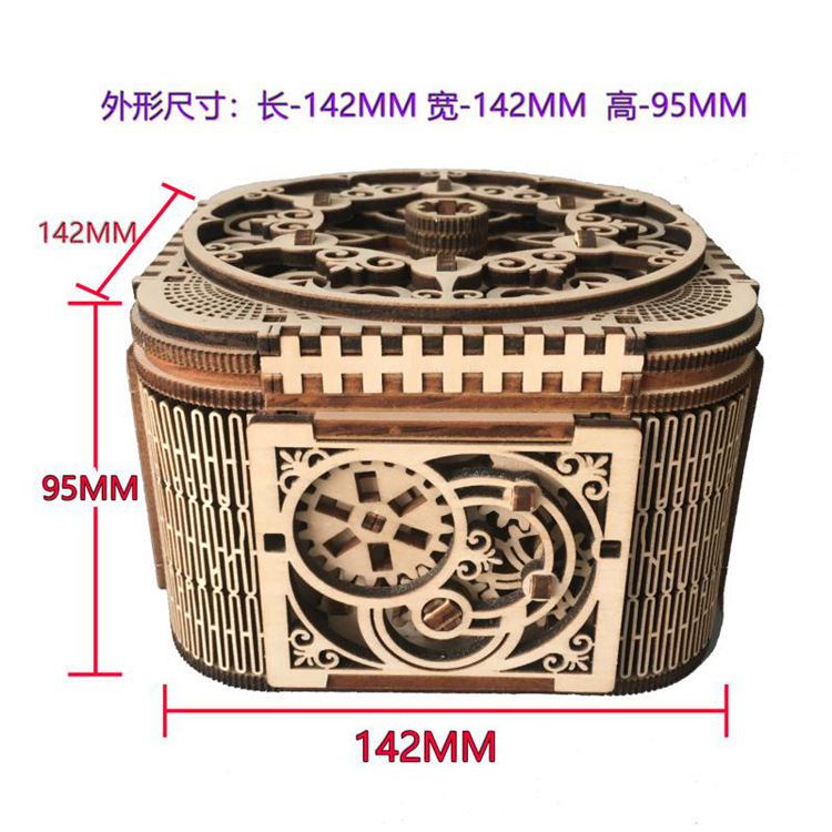 Coffret à bijoux - Ref 3106533 Image 17