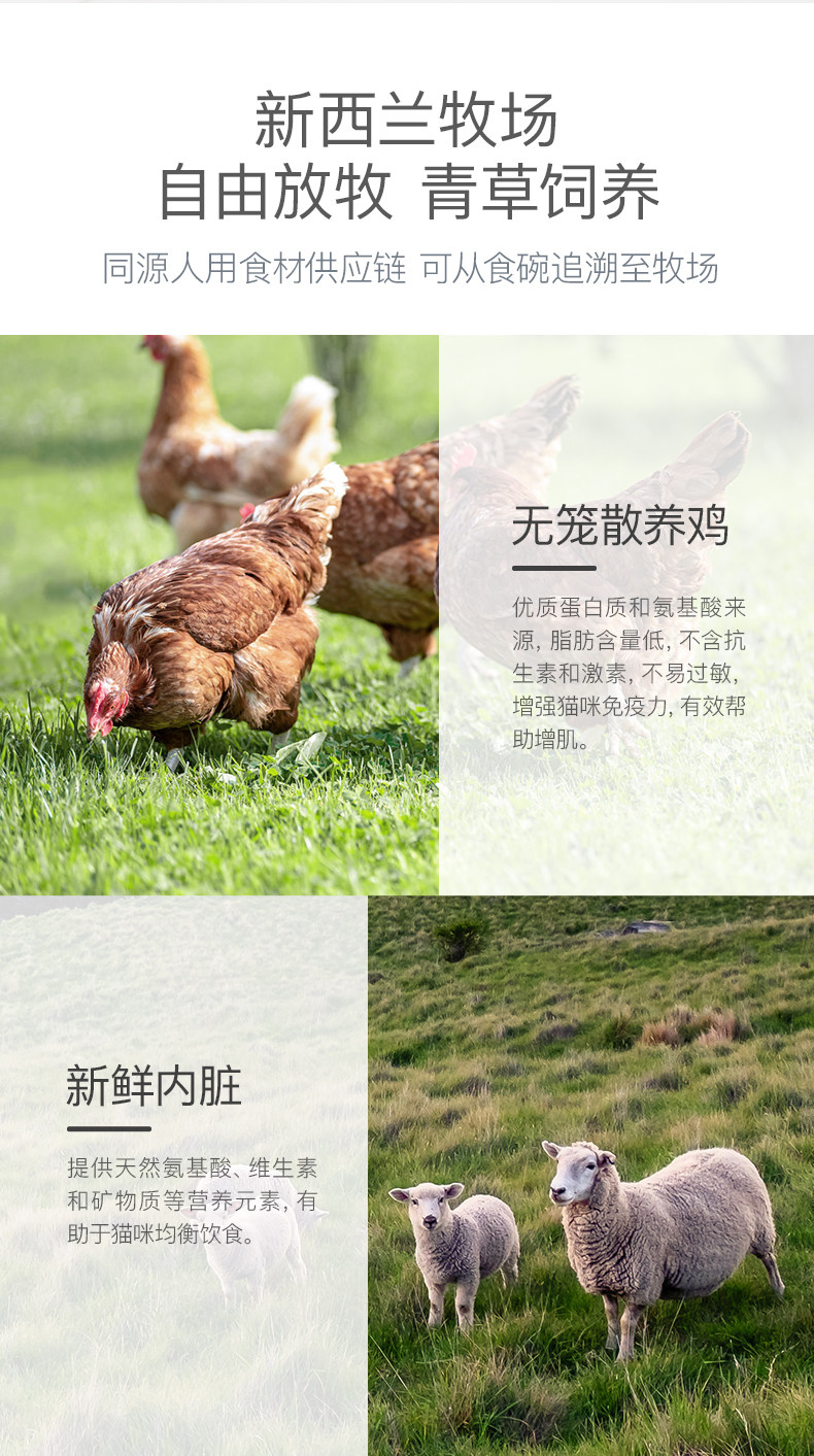 Кошки закуски 新西兰进口k9天然无谷成猫幼猫主食罐头湿粮170g/85g营养鸡肉牛肉 K9natural