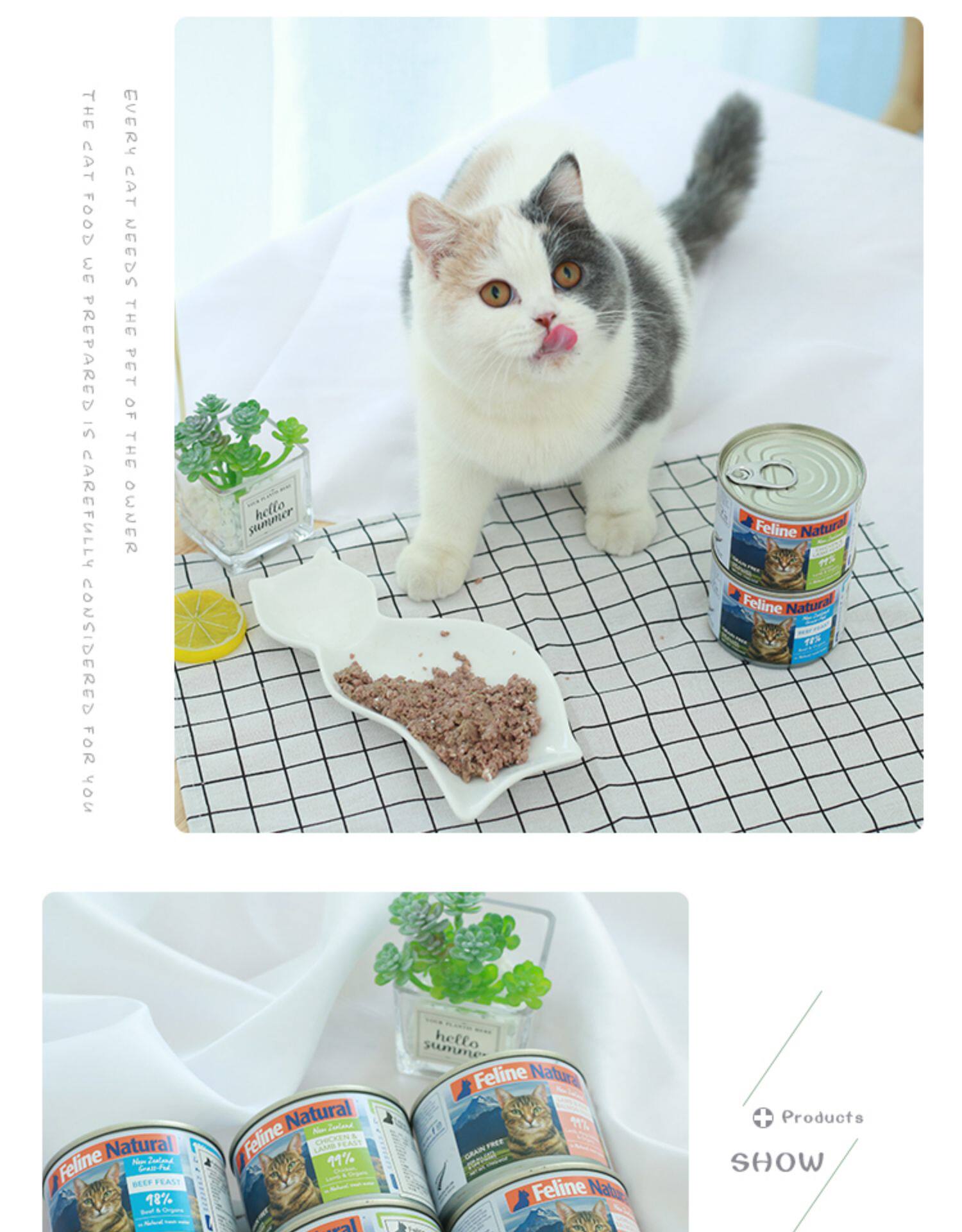 Кошки закуски 新西兰进口k9天然无谷成猫幼猫主食罐头湿粮170g/85g营养鸡肉牛肉 K9natural