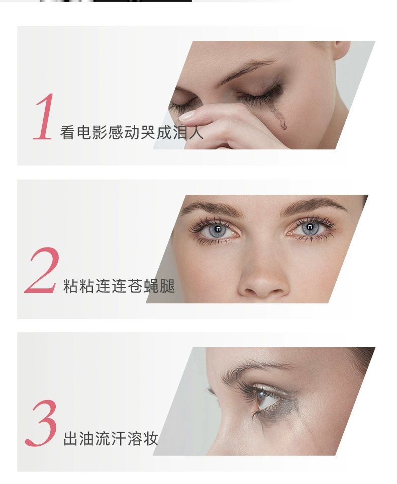瑟 FUNSACE Mascara uốn mi quyến rũ cho tóc nữ chất lỏng không thấm nước lâu không dễ bị nhòe - Kem Mascara / Revitalash mascara maybelline hyper curl
