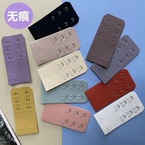 3 8 wide seamless high-end underwear with large two-breasted buttons and extended buckle distance 1 9 glossy light back buckle bra bra button