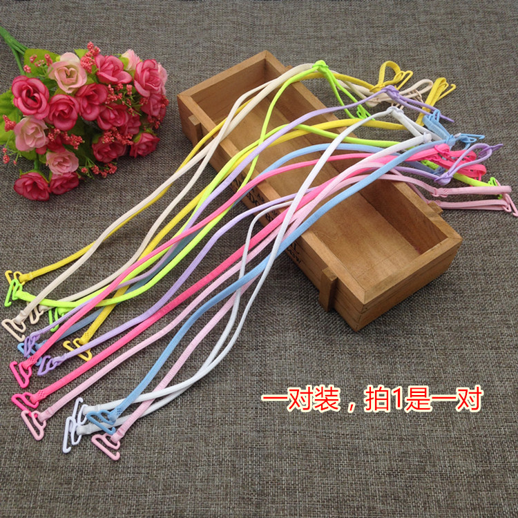 Bra mỏng dây đeo vai đồ lót với dây đeo vai bra dây đeo băng thông mỏng móc dây đeo vai đàn hồi không trượt đai vô hình ao lot