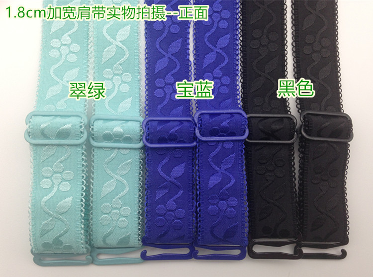 Bretelles pour lingerie - Ref 810162 Image 13