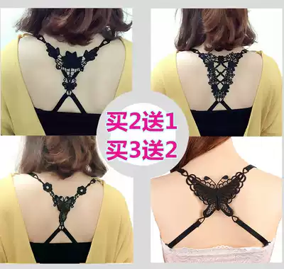 New shoulder strap lace sexy butterfly cross underwear shoulder strap invisible bra shoulder strap beauty back non-slip underwear strap