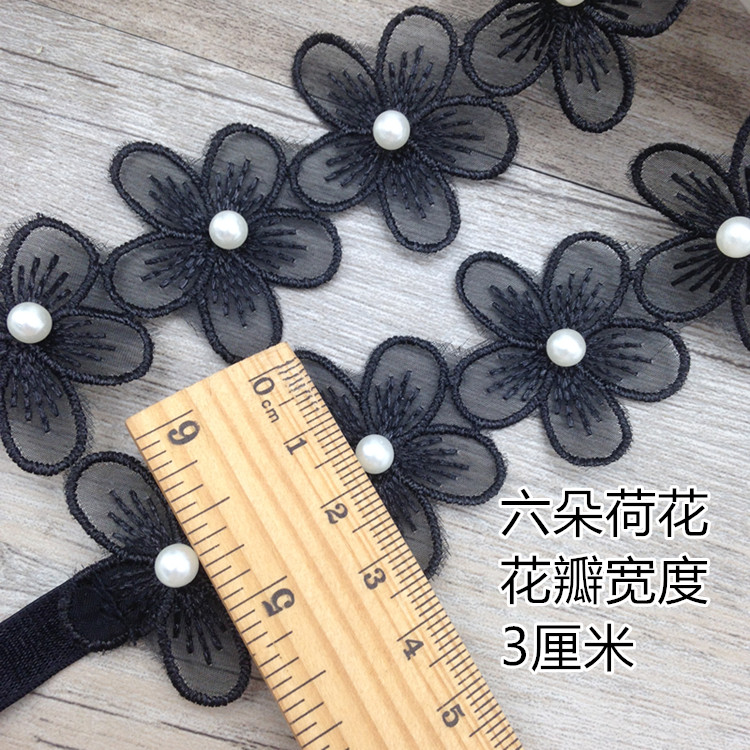 Bretelles pour lingerie - Ref 809365 Image 15