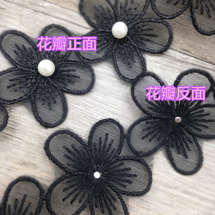 Bretelles pour lingerie - Ref 809365 Image 16