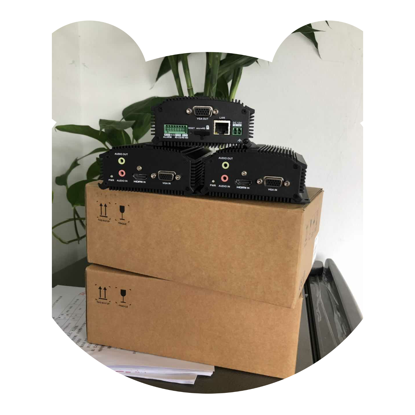 Spot Haikang high-definition video server high-definition encoder DS-6701HFH V CS-Z3-101-Taobao