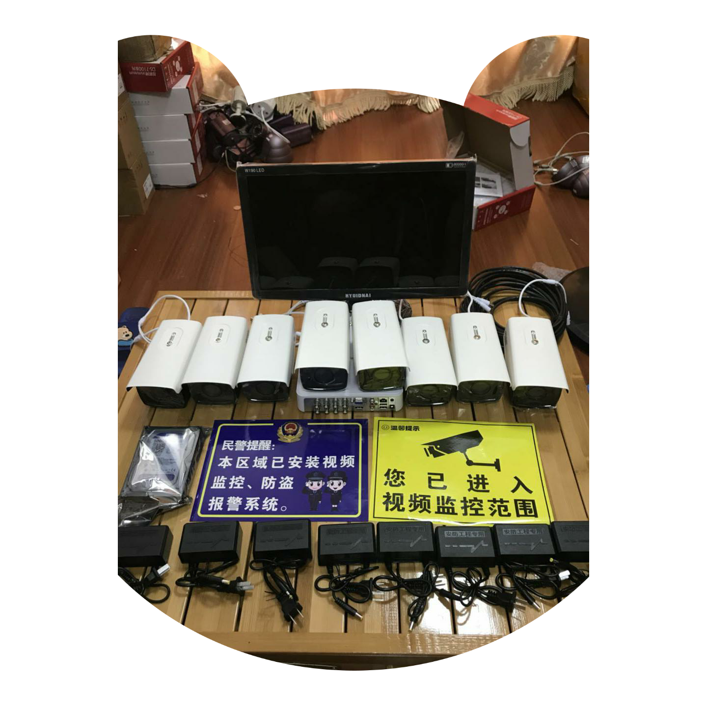 Analog Surveillance Set 1200 Line Bolt HD Surveillance Equipment Set Camera Mobile Phone Remote Night Vision