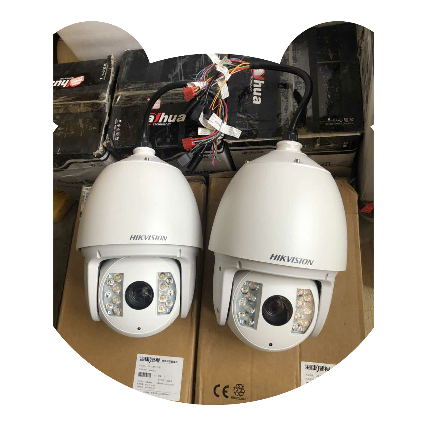 New spot DS-2DM1-774D Hikvision 1.3 million 7-inch smart ball machine