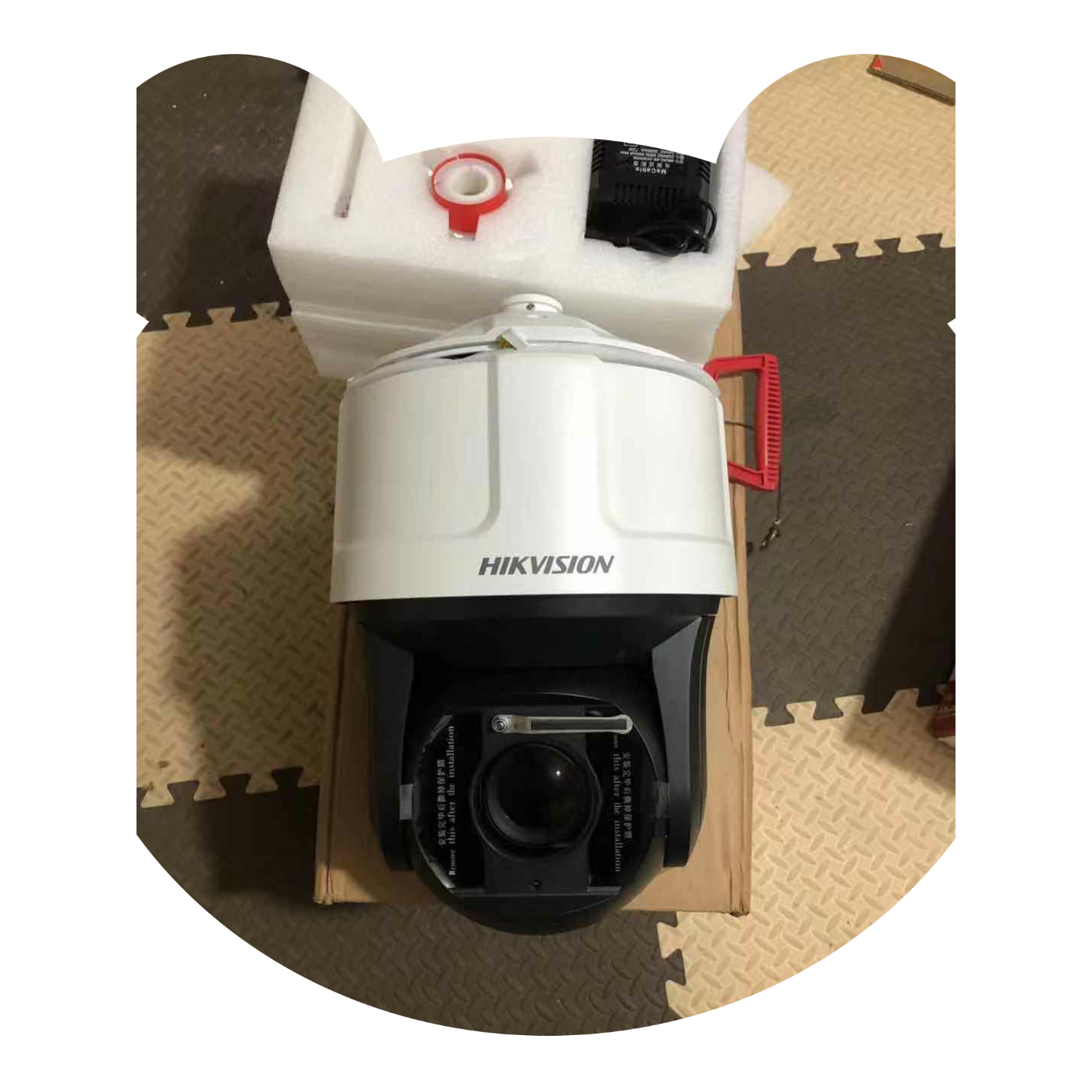 Spot Sea Conway iDS-2VS225-F831 2 million defy the detection of integral ball