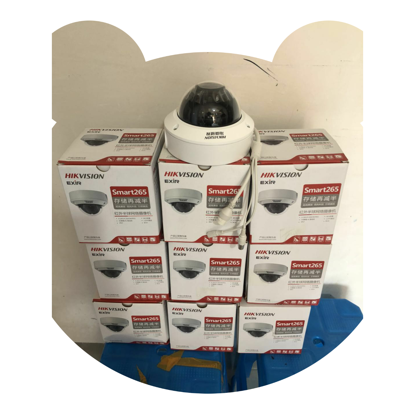 DS-2CD2720F(D)-I(Z)(S) Hikvision 2 million zoom camera new spot