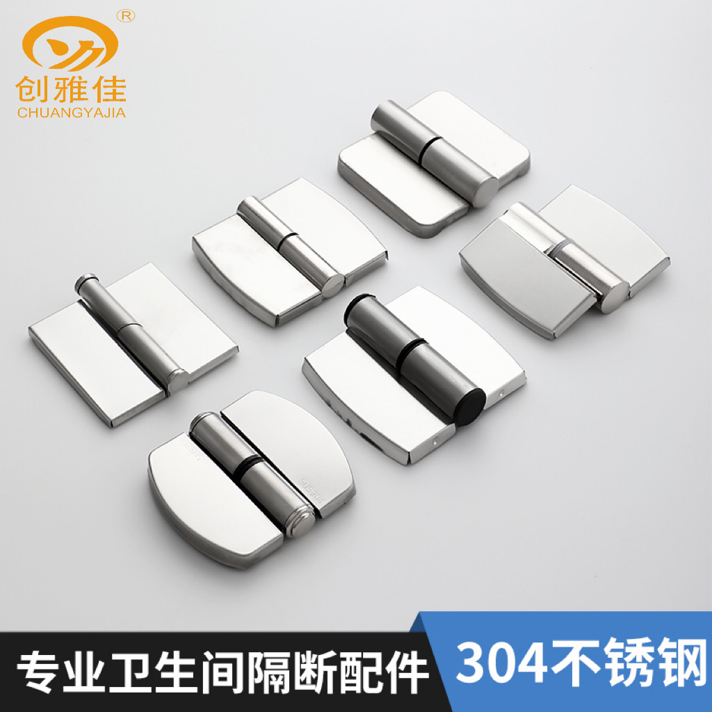 Toilet partition 5 gold fittings stainless steel public toilet partition hinge automatic closing flat laminated door hinge-Taobao