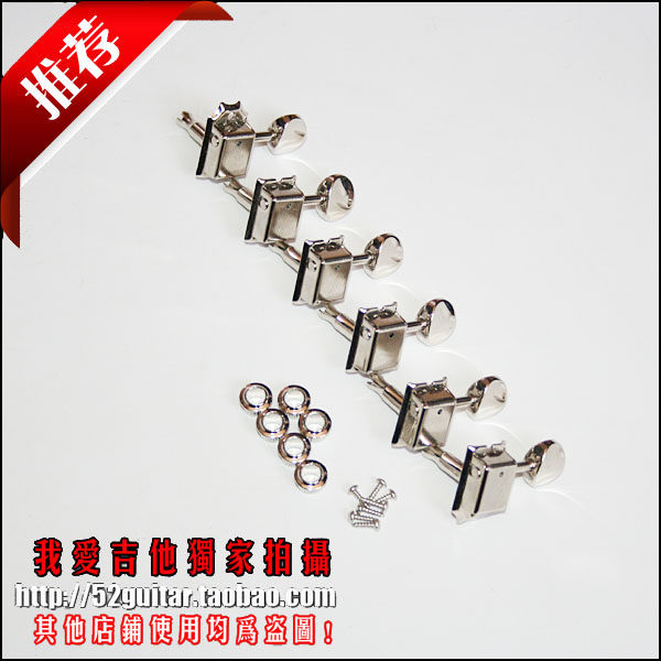 Funda FENDER P W VINTAGE retro break open 8MM electric guitar single-side cine button curly stringers