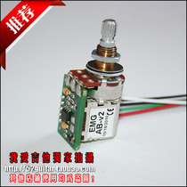 American ESMG AB V2 electric guitar pull gain BOOST BOOST circuit potentiometer