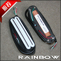 New Taiwan RAINBOW LS-100 White Electric Guitar Small Double Pickup Double Shield