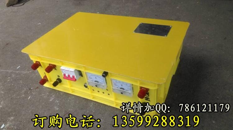 发电机后级打鱼器 淡水电鱼机 大功率淡水捕鱼机 发电机深水打鱼机 - 海水捕鱼器电鱼机批发 - 海水电鱼机 淡水捕鱼器 电子逆变器 发电机后级打鱼器 淡水电鱼机 大功率淡水捕鱼机 发电机深水打鱼机 - 海水捕鱼器电鱼机批发 - 海水电鱼机 淡水捕鱼器 电子逆变器